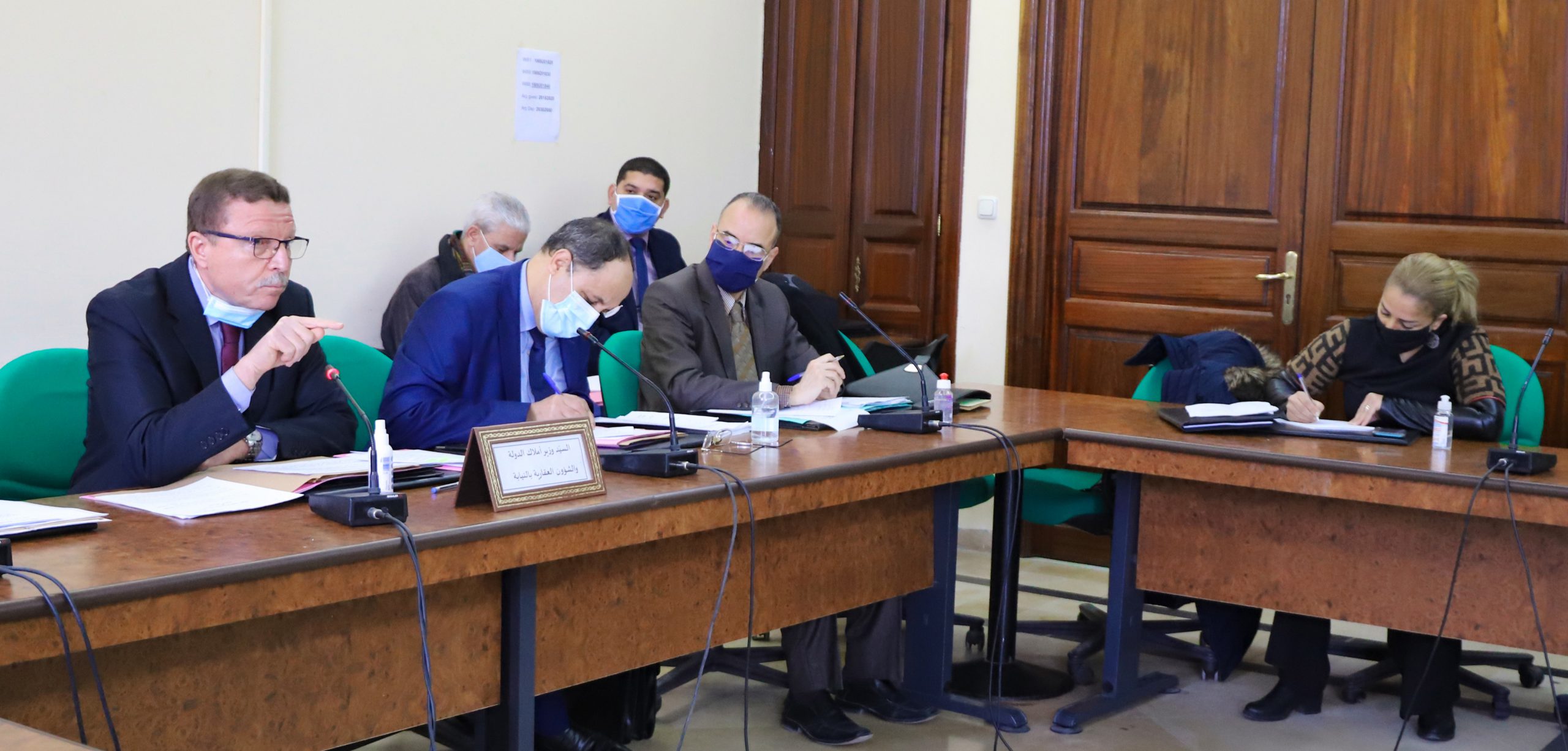 You are currently viewing Révision de la loi relative aux terres domaniales agricoles : La commission de la législation générale auditionne le ministre des domaines de l&rsquo;Etat par intérim.